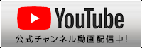 YouTube`l Shokolandnet